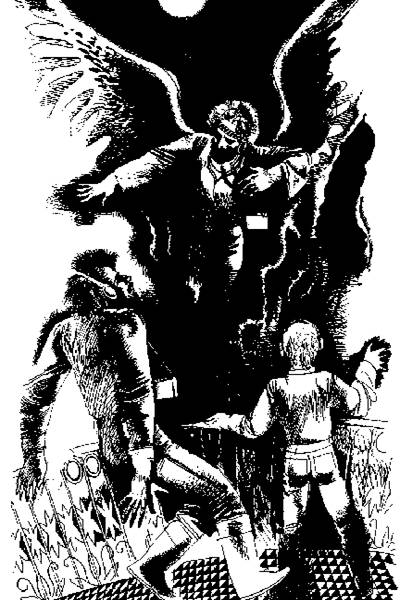 Где ты, маленький 