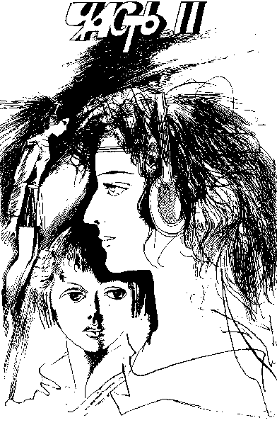 Где ты, маленький