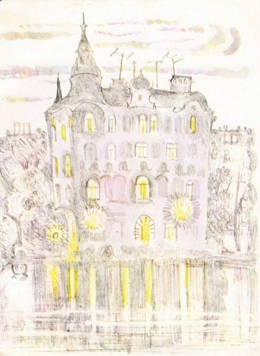 Грибной дождик - img_14.jpeg