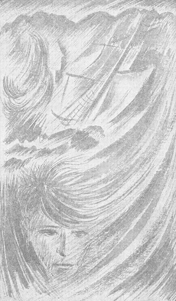 Хороша ли для вас эта песня без слов - _2.jpg