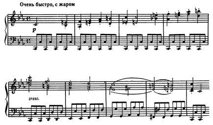 Популярная история музыки - pic_27.jpg