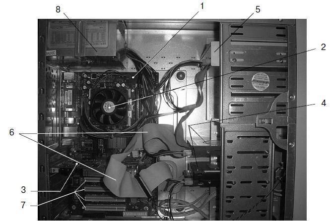 Компьютер. Большой самоучитель по ремонту, сборке и модернизации - pic1_3.jpg