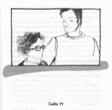 Слышишь пение? - _22.jpg