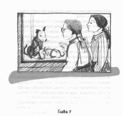 Слышишь пение? - _10.jpg