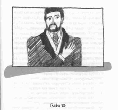 Слышишь пение? - _16.jpg