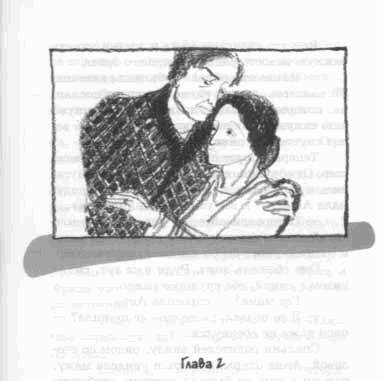 Слышишь пение? - _5.jpg