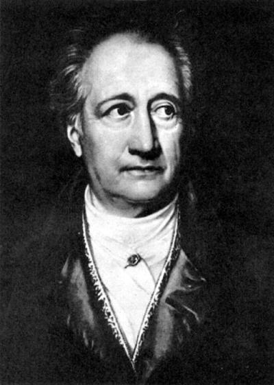 100 великих людей - i_015.jpg