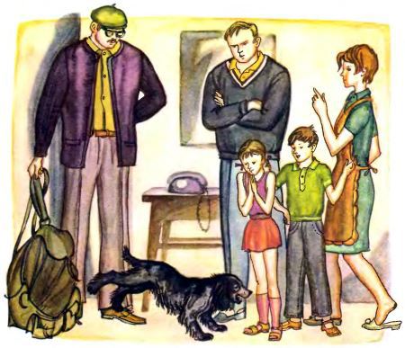 Рассказы - i_001.jpg