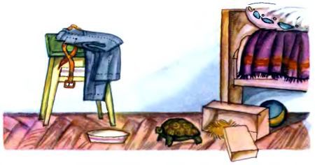 Рассказы - i_011.jpg