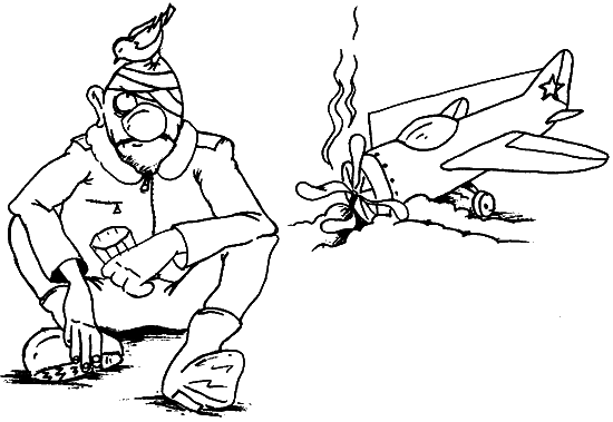 Разговорчики в строю №2 - i_017.png