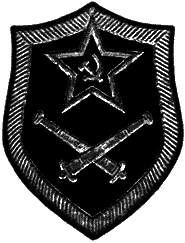 Разговорчики в строю №2 - i_040.png