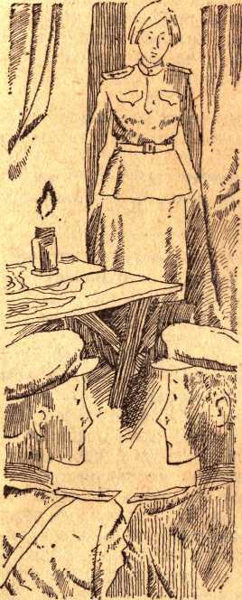 Ратное счастье - _3.jpg