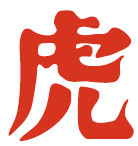 Полосатая кошка, пятнистая кошка - i_079.jpg