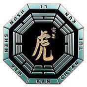 Полосатая кошка, пятнистая кошка - i_080.jpg