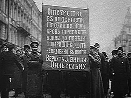 Будет ли революция в России? - i_021.jpg