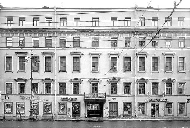 Невский проспект. Дом за домом - i_026.jpg