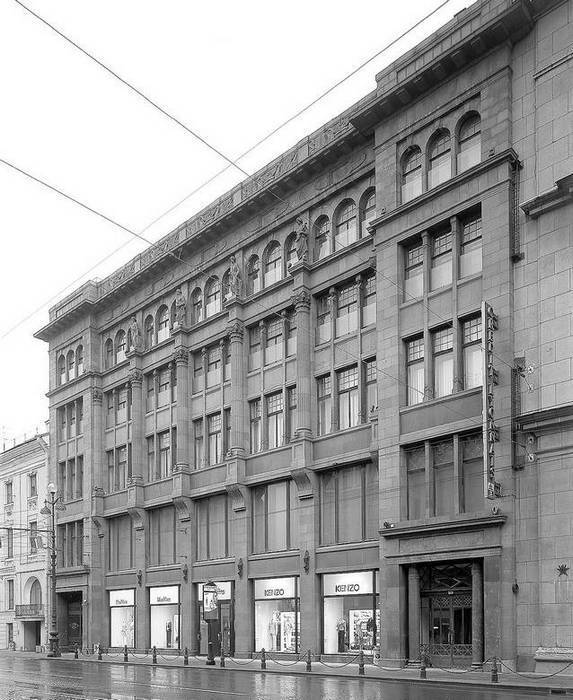 Невский проспект. Дом за домом - i_032.jpg