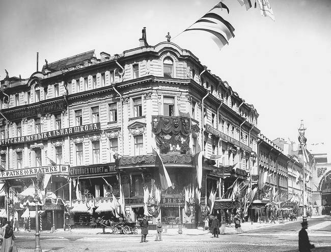 Невский проспект. Дом за домом - i_036.jpg