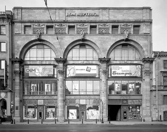 Невский проспект. Дом за домом - i_055.jpg