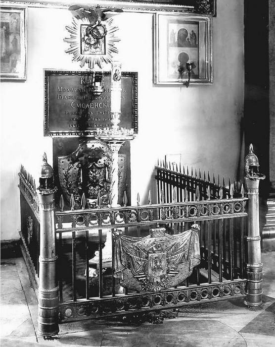 Невский проспект. Дом за домом - i_062.jpg