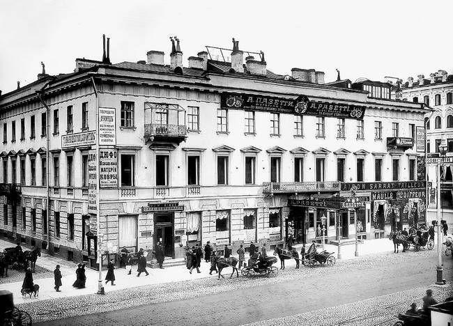 Невский проспект. Дом за домом - i_075.jpg