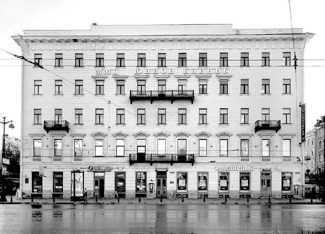 Невский проспект. Дом за домом - i_077.jpg