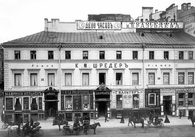 Невский проспект. Дом за домом - i_163.jpg