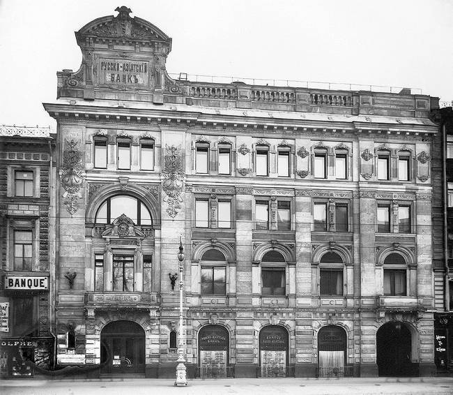 Невский проспект. Дом за домом - i_180.jpg