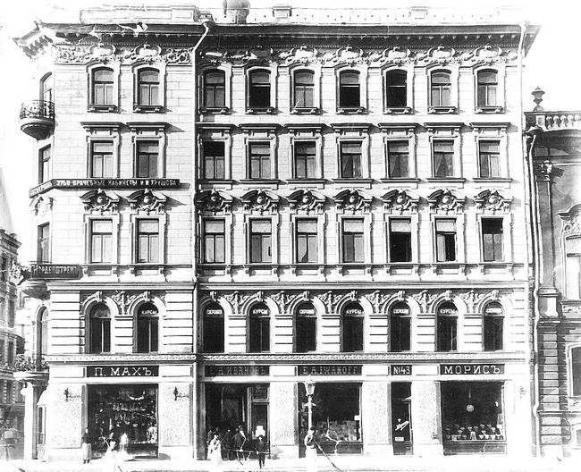 Невский проспект. Дом за домом - i_189.jpg