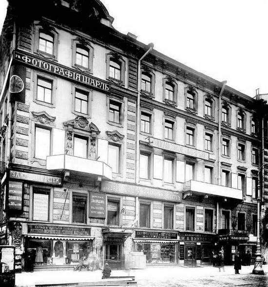 Невский проспект. Дом за домом - i_233.jpg