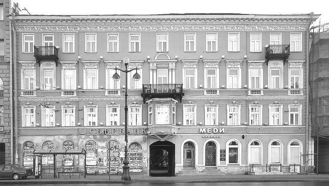Невский проспект. Дом за домом - i_239.jpg