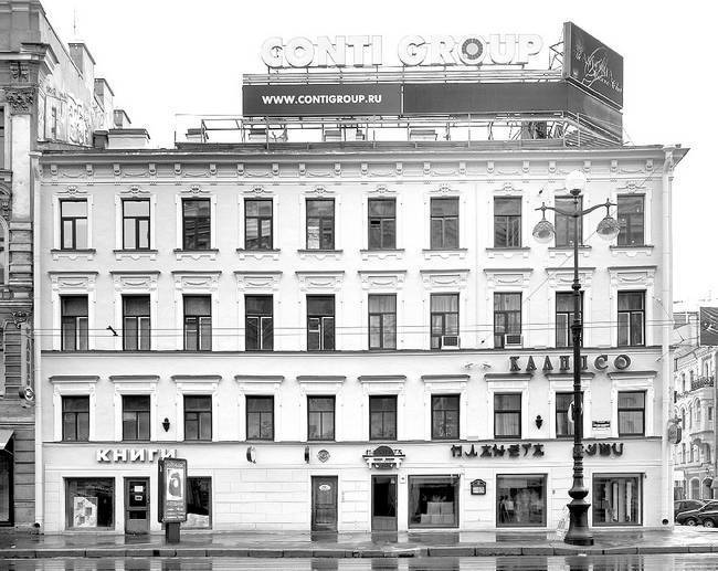 Невский проспект. Дом за домом - i_249.jpg