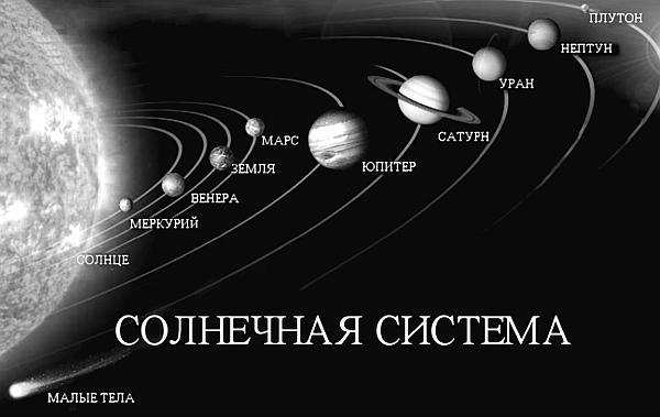 Власть над миром - _26.jpg