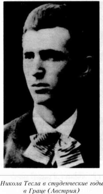 Лекции - i_002.jpg