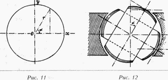 Лекции - i_021.png