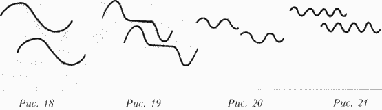 Лекции - i_025.png