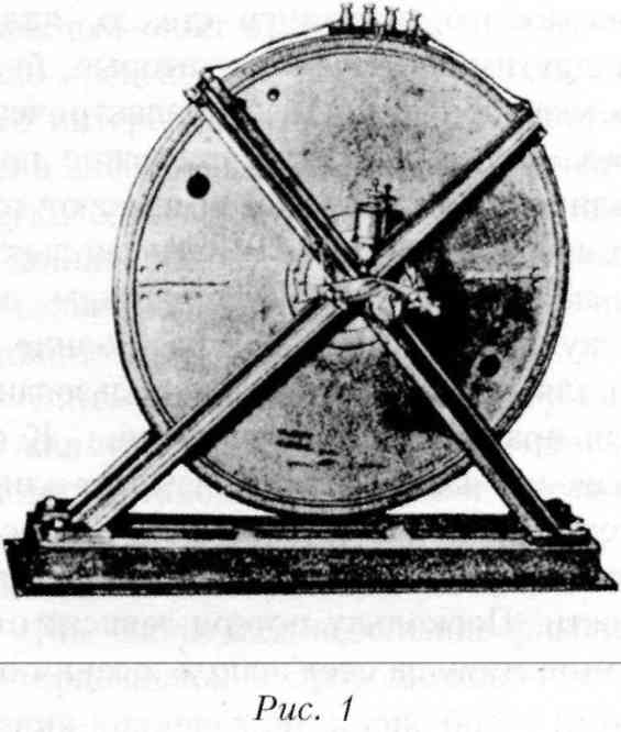 Лекции - i_026.jpg