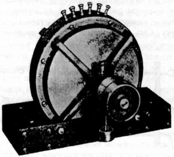 Лекции - i_028.jpg