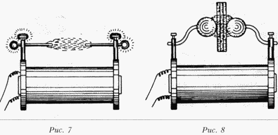 Лекции - i_031.png