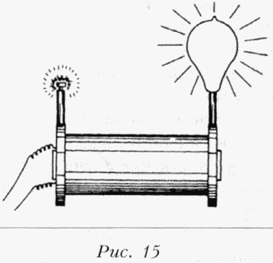 Лекции - i_036.png