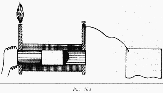 Лекции - i_037.png