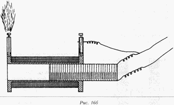 Лекции - i_038.png