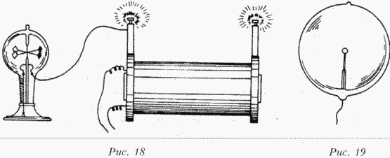 Лекции - i_040.png