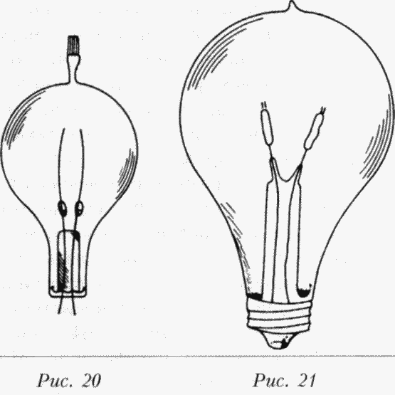 Лекции - i_041.png