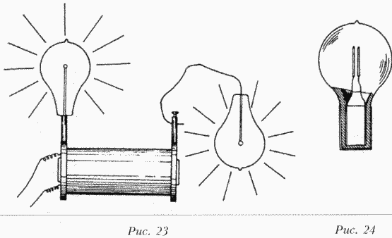 Лекции - i_043.png