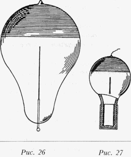 Лекции - i_045.png