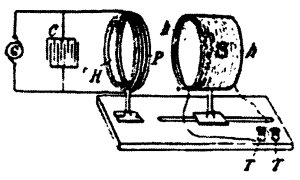 Откровения Николы Теслы - _2.jpg