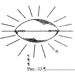 Статьи - _39.jpg