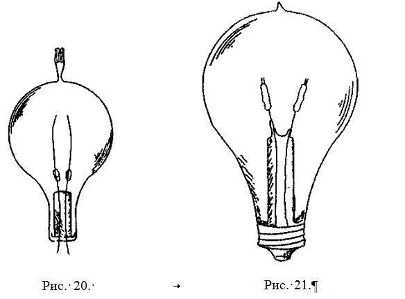 Статьи - _29.jpg