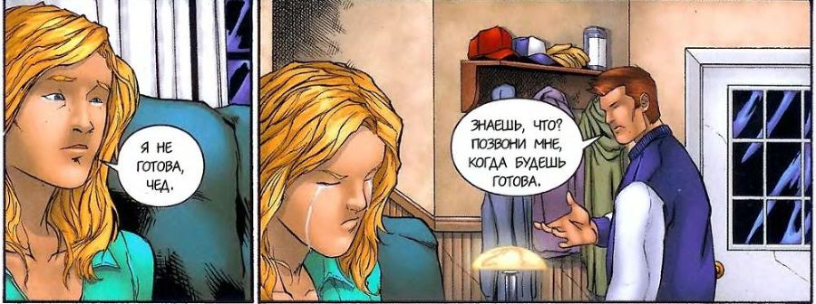 Grimm Fairy Tales Vol.1. Красная Шапочка (ЛП) - i_006.jpg